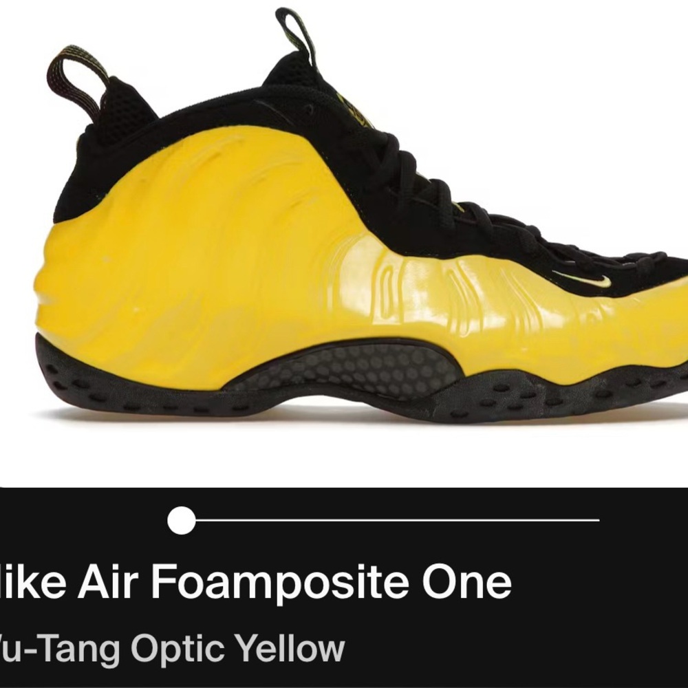 Used in great condition.  Nike Yellow and Black Athletic Shoes